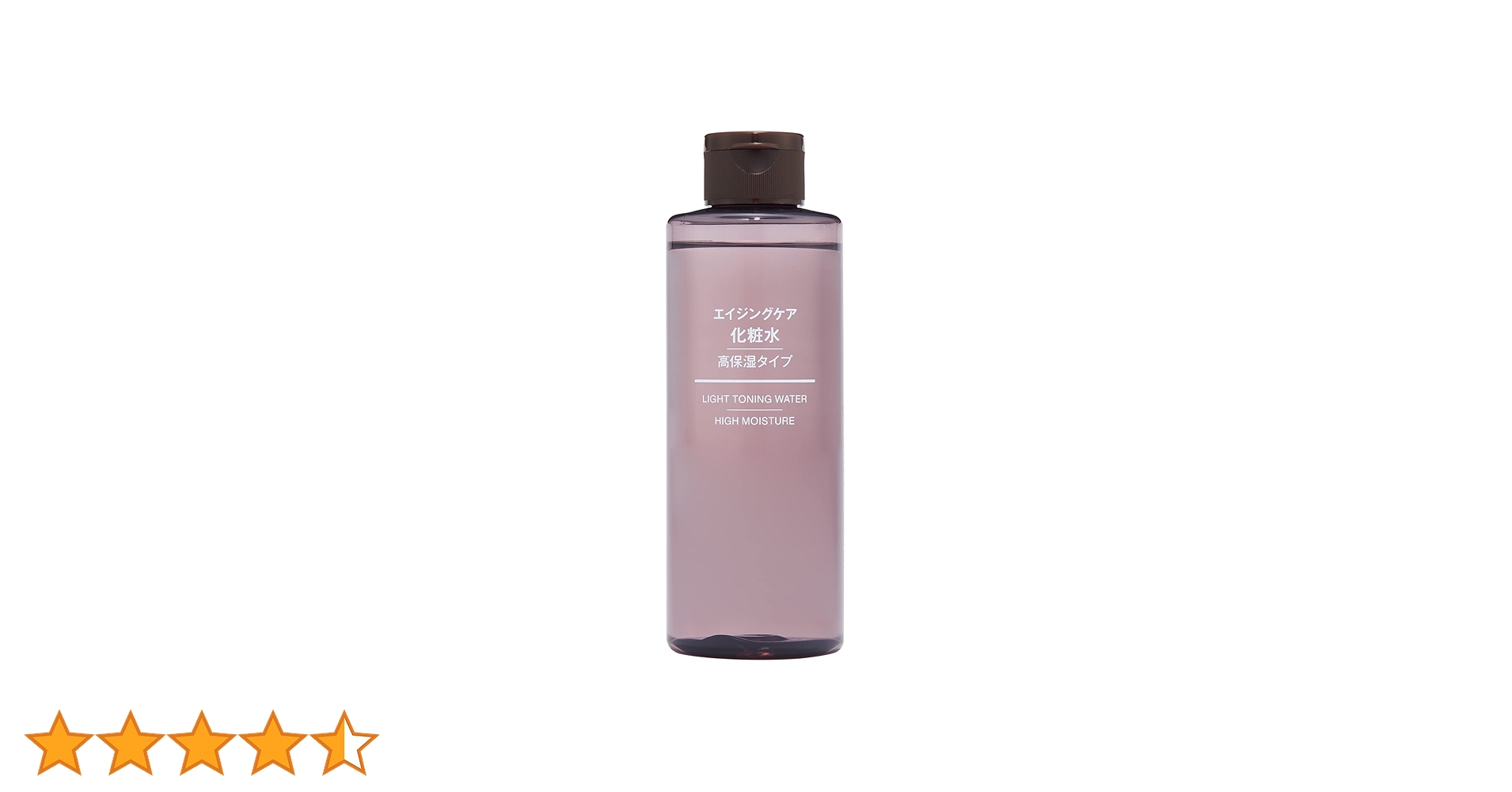 Amazon | 無印良品 エイジングケア化粧水 高保湿タイプ 200mL 12059370
